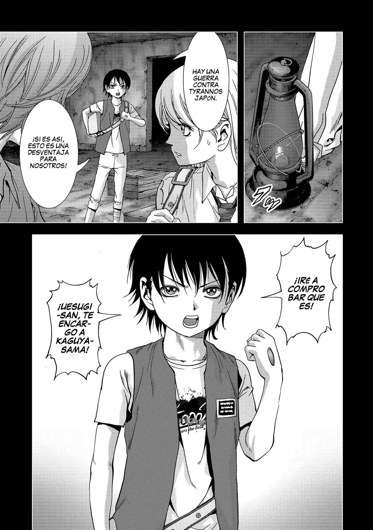 BTOOOM! capítulo 108 página 22