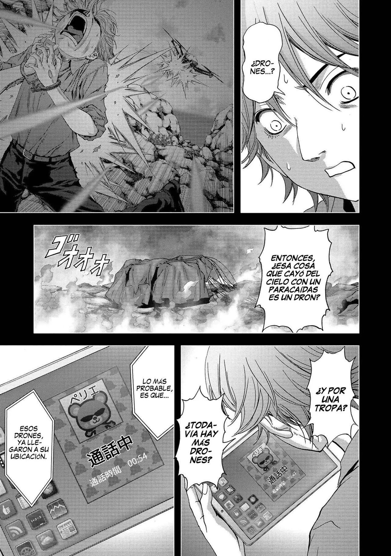 BTOOOM! capítulo 108 página 24
