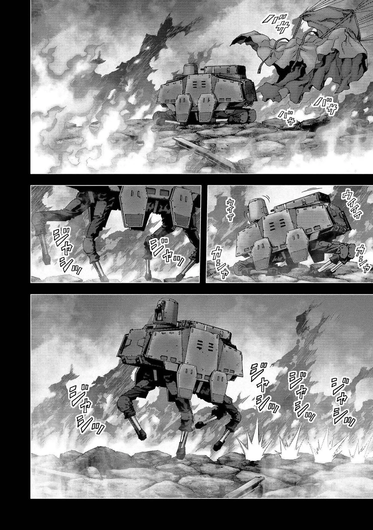 BTOOOM! capítulo 108 página 27