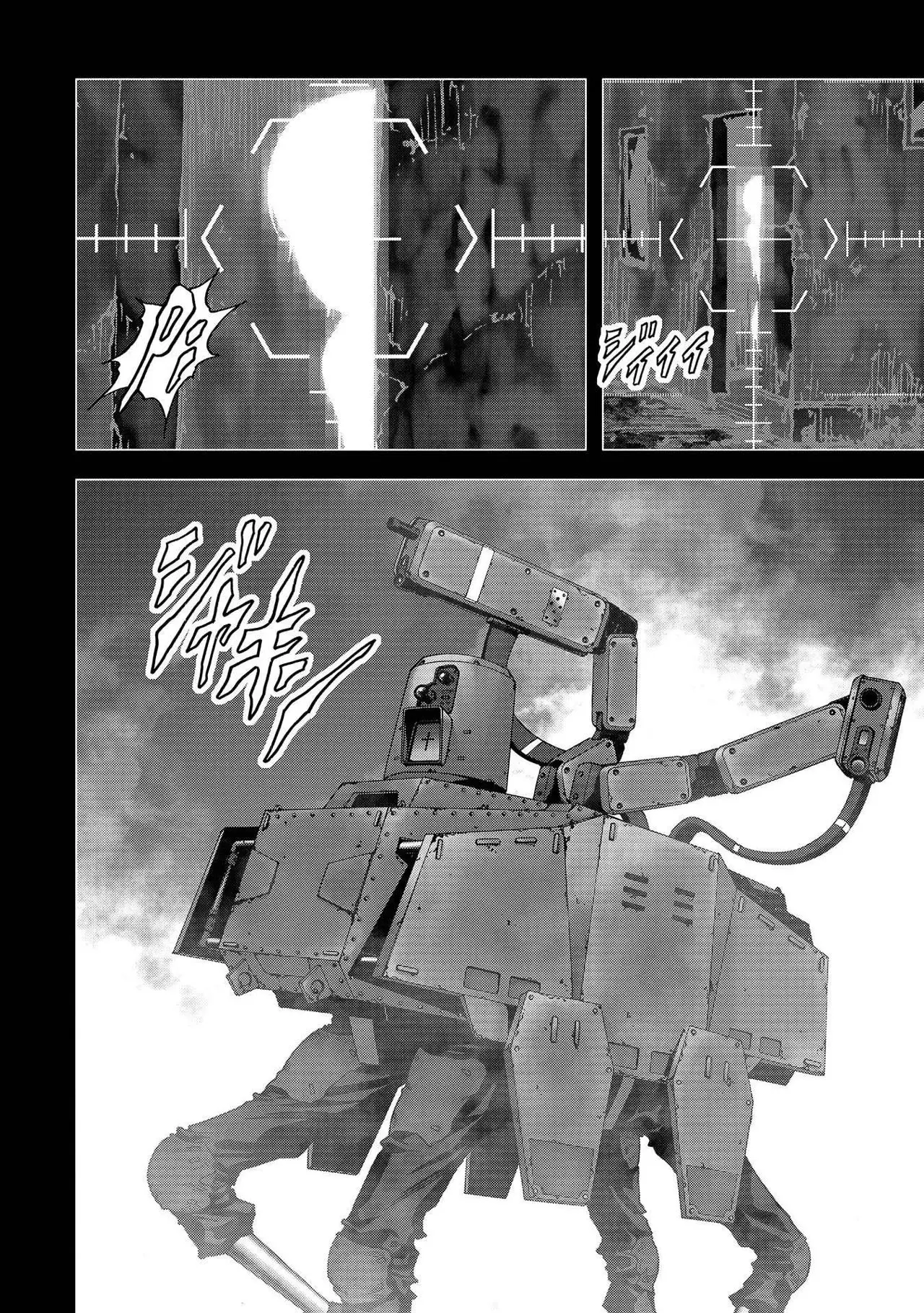 BTOOOM! capítulo 108 página 29