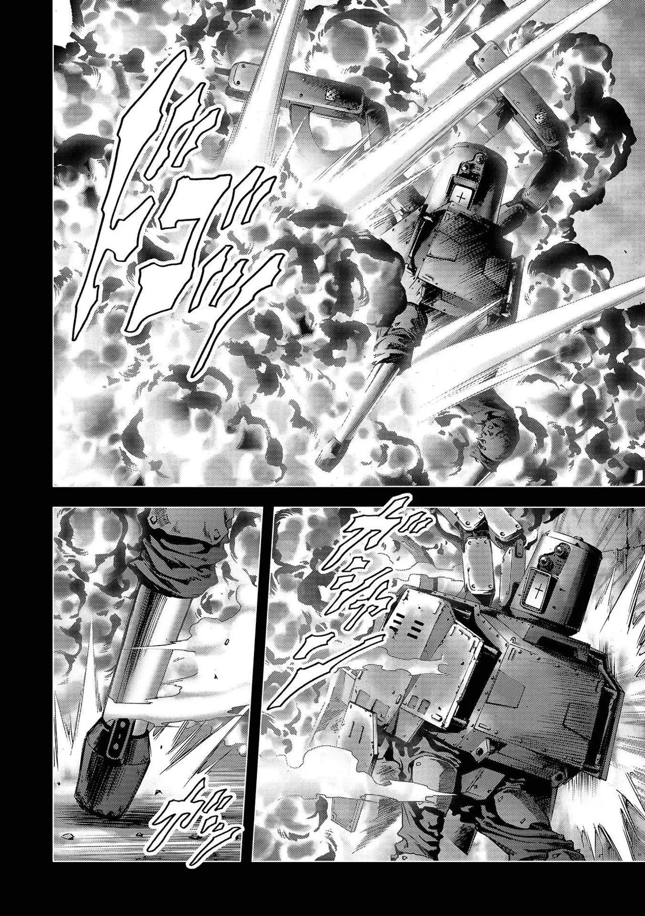 BTOOOM! capítulo 108 página 39