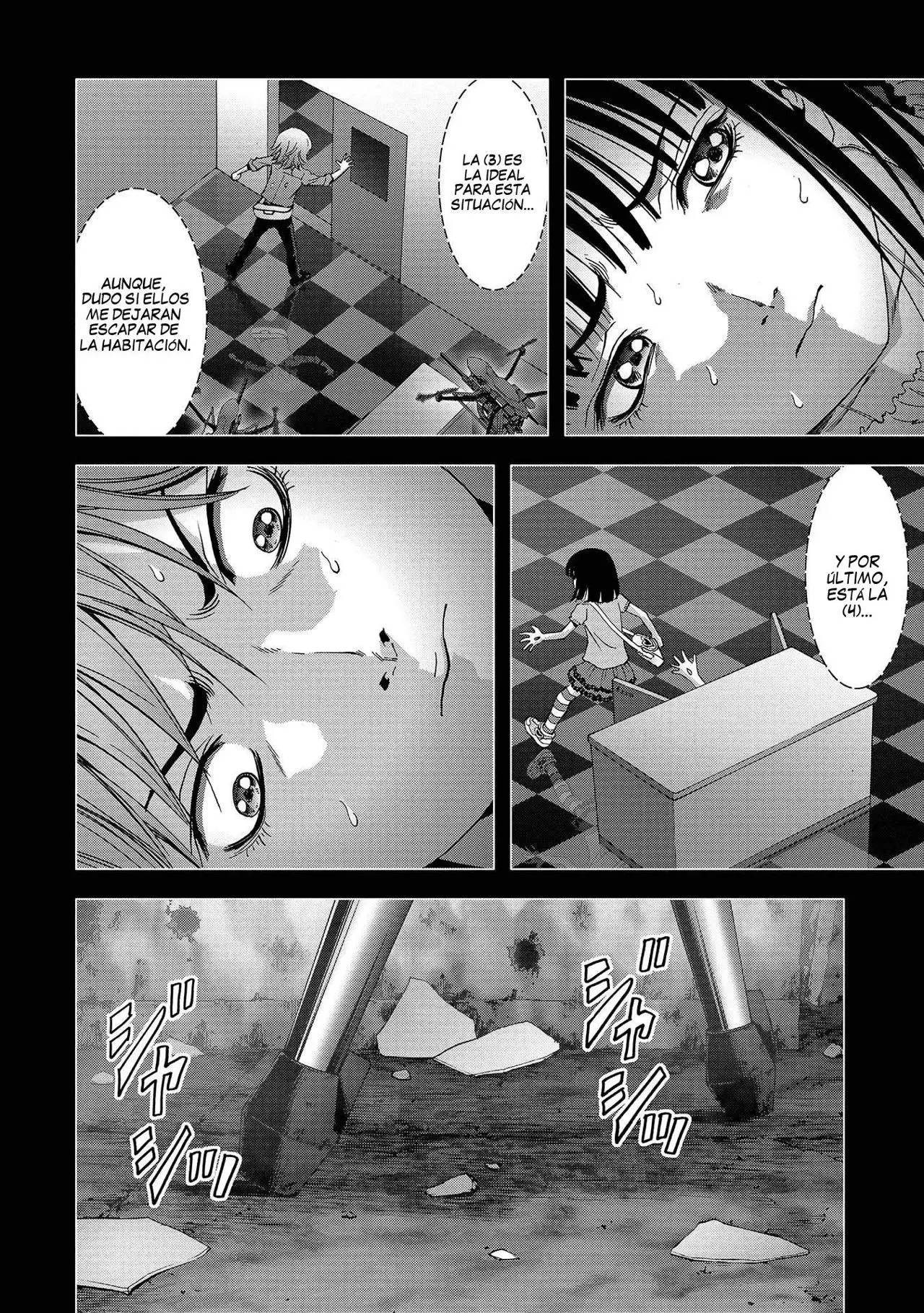 BTOOOM! capítulo 109 página 7