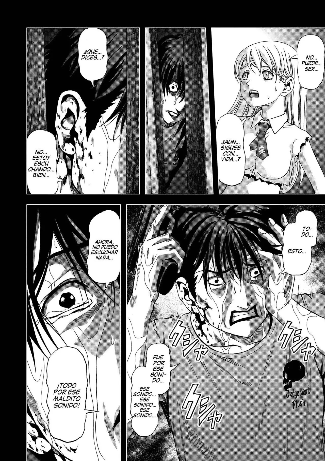 BTOOOM! capítulo 109 página 15