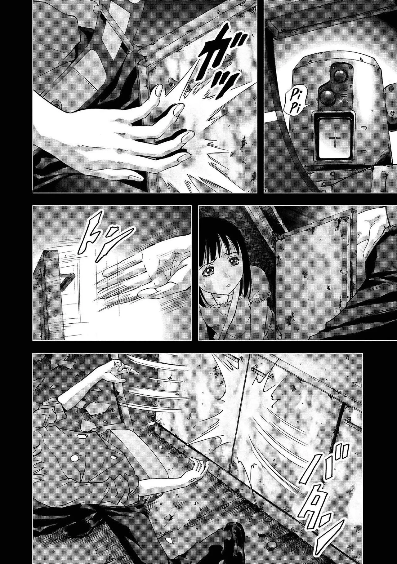 BTOOOM! capítulo 109 página 21