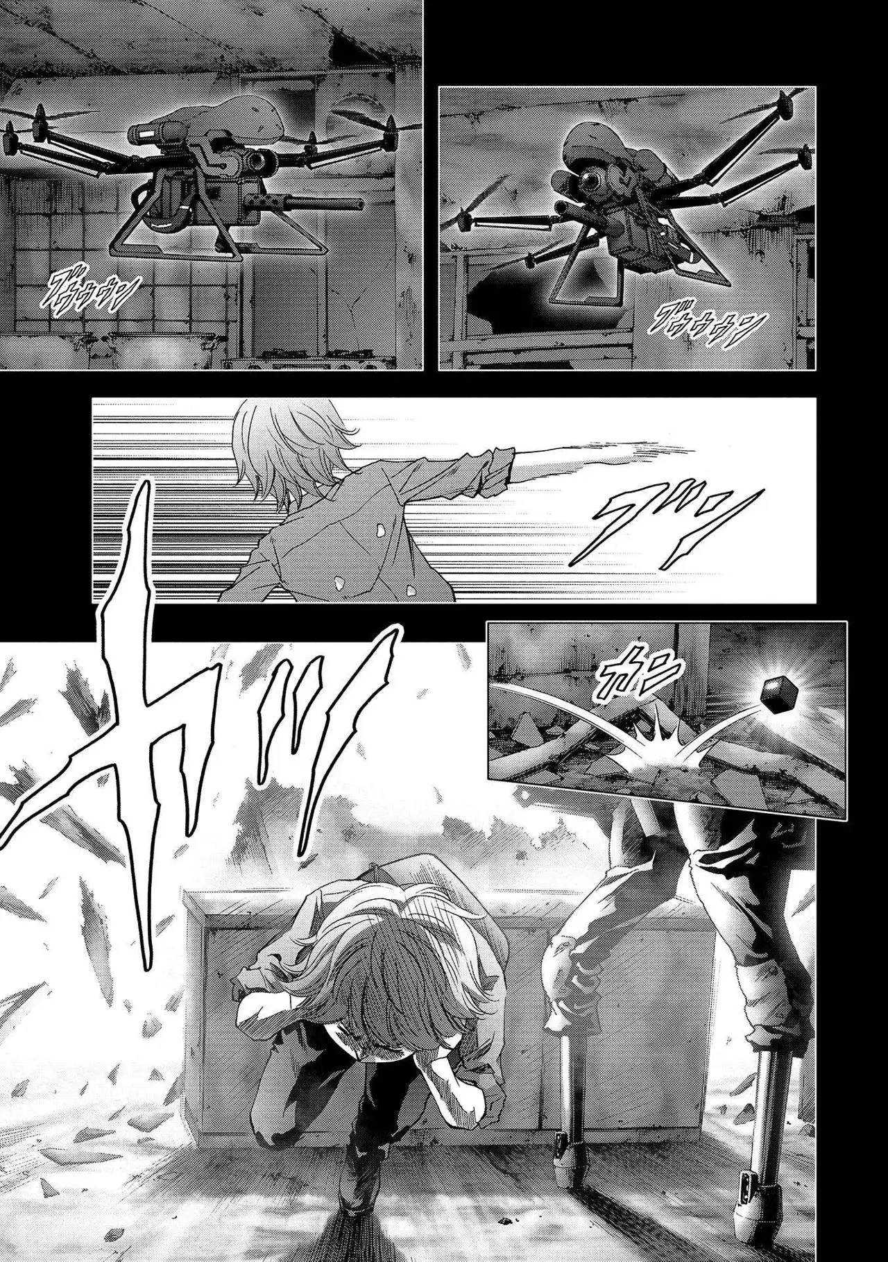 BTOOOM! capítulo 109 página 22
