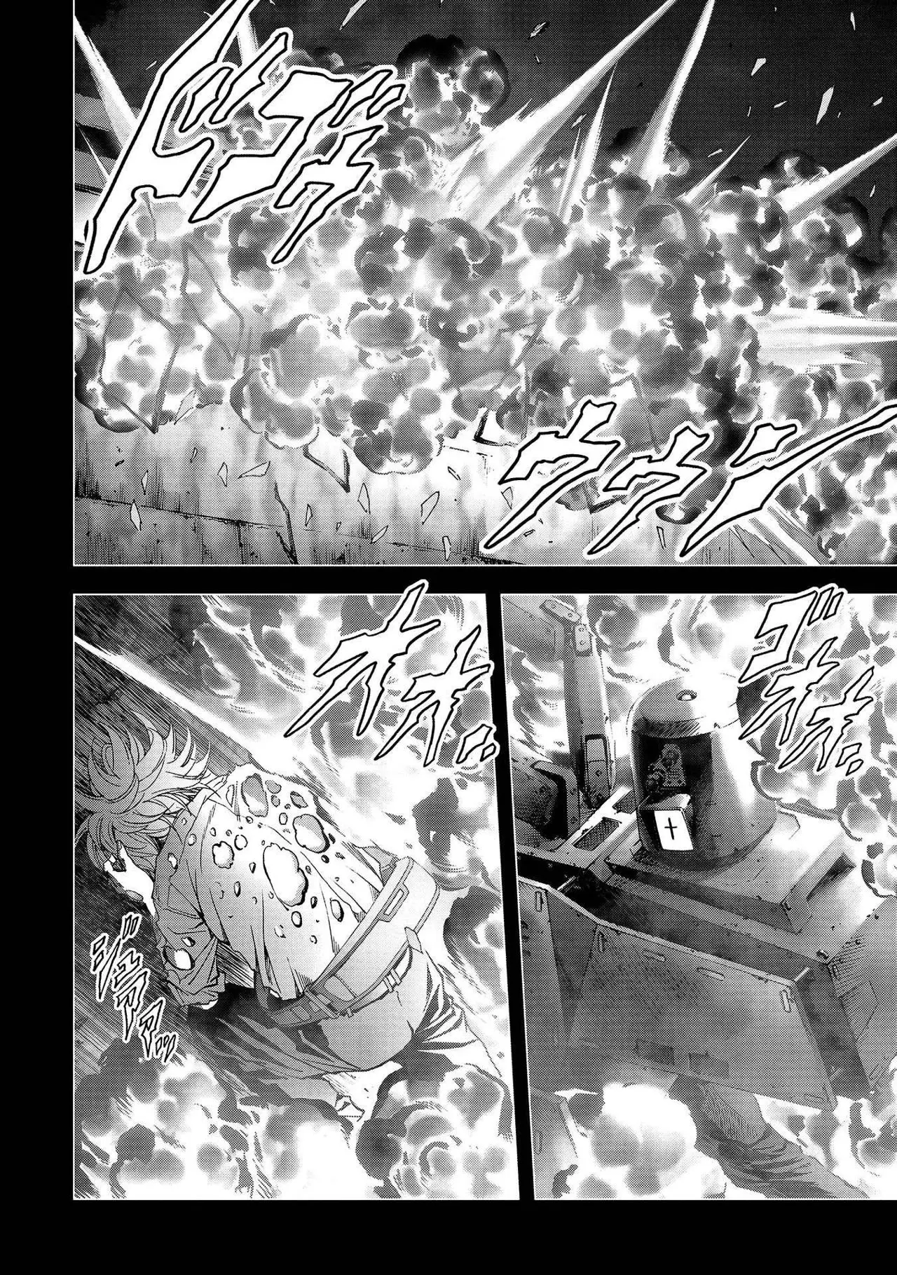 BTOOOM! capítulo 109 página 23