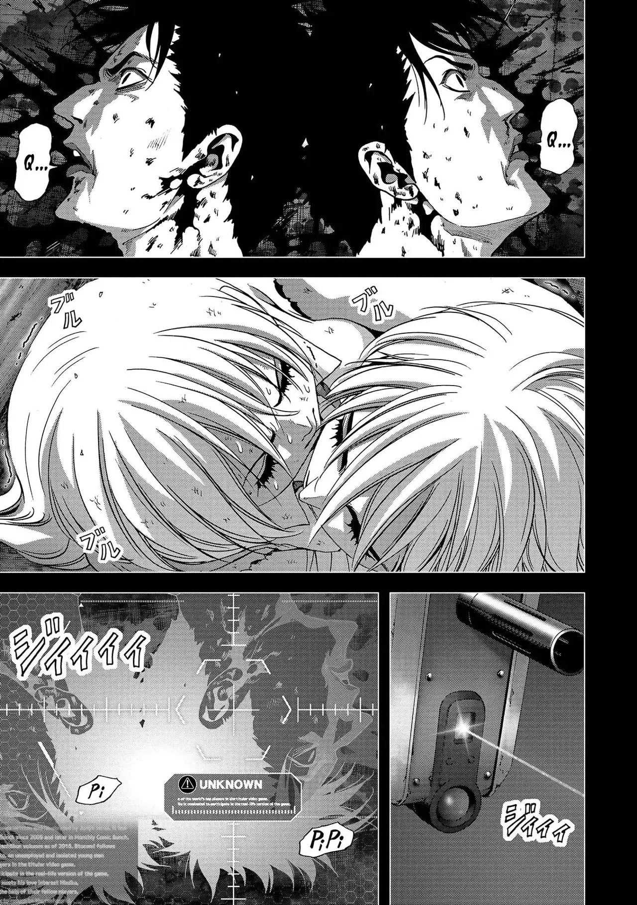 BTOOOM! capítulo 109 página 45