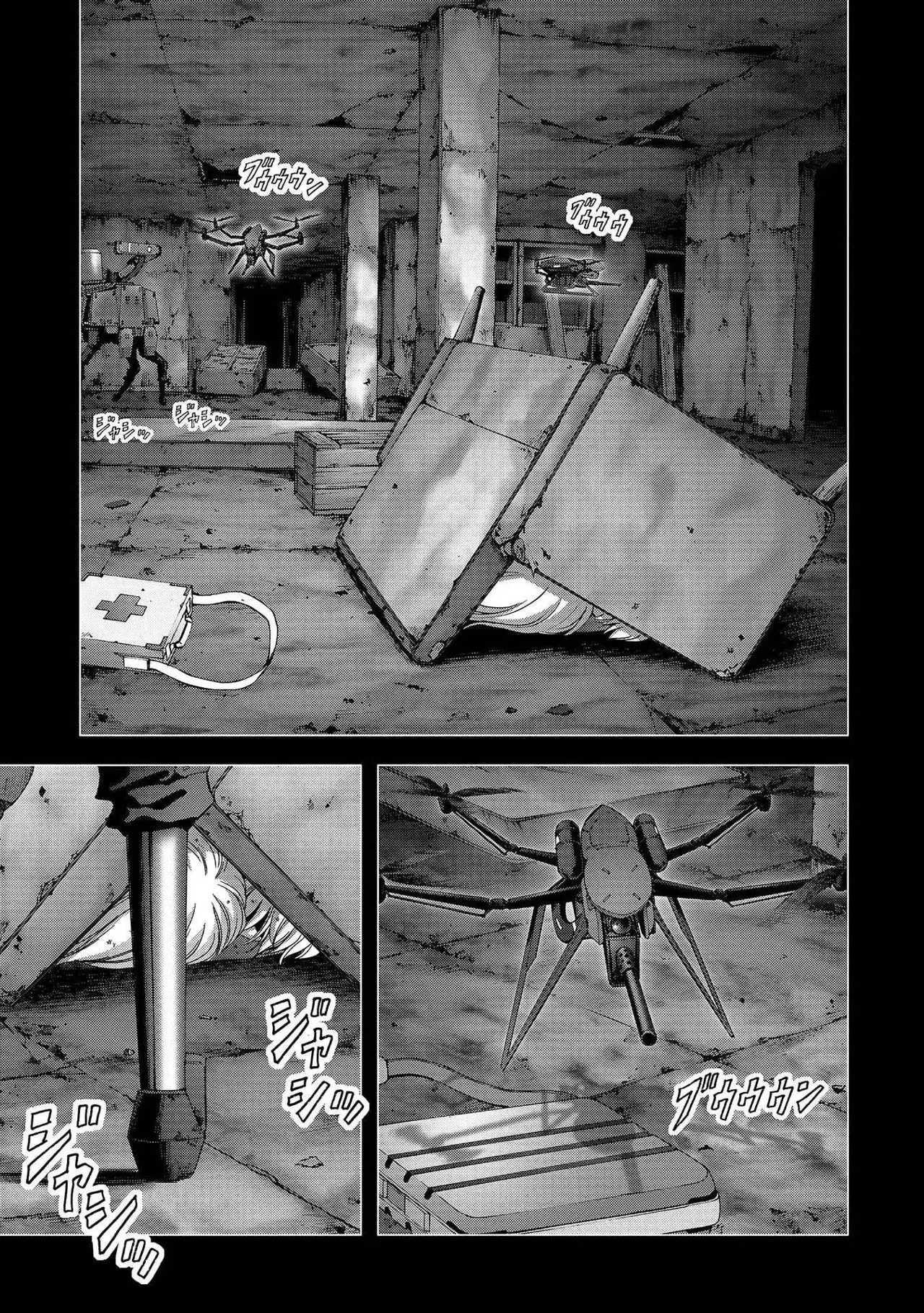 BTOOOM! capítulo 109 página 49