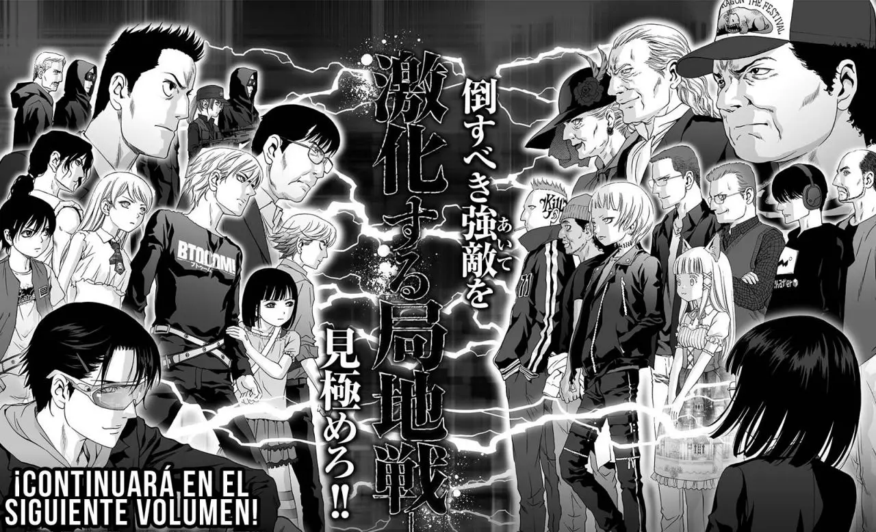 BTOOOM! capítulo 109 página 55