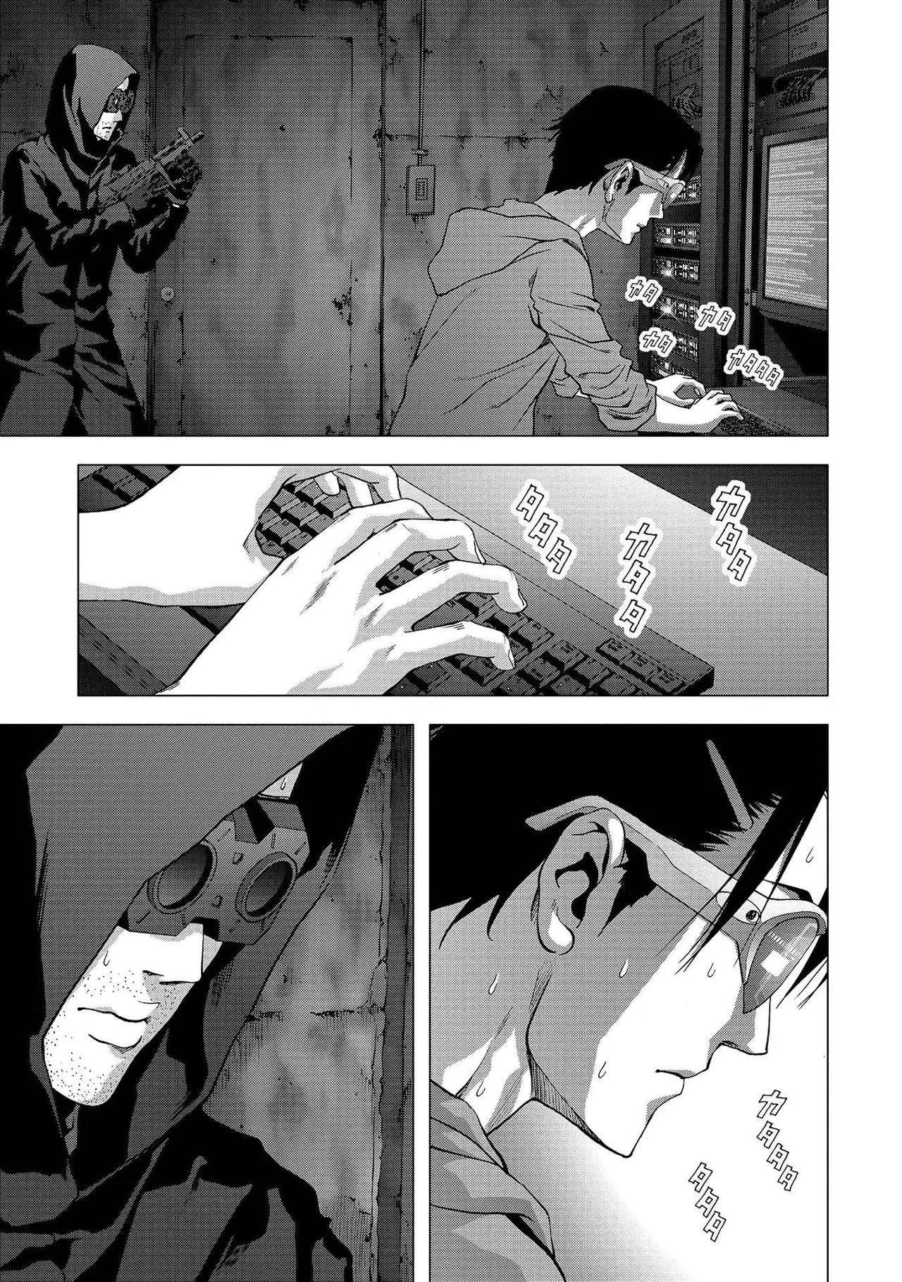 BTOOOM! capítulo 110 página 42