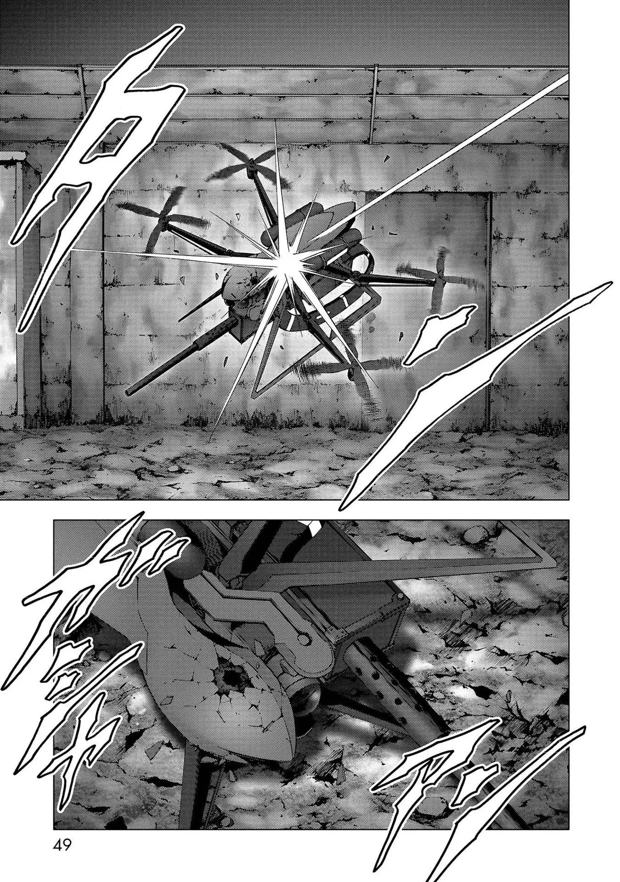 BTOOOM! capítulo 110 página 44