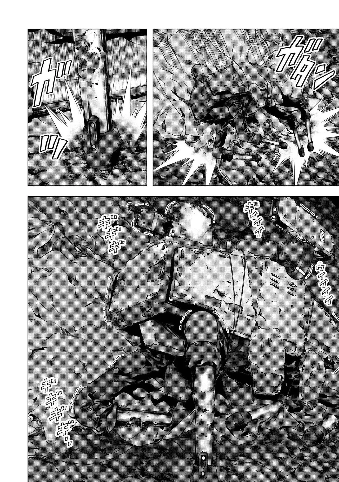 BTOOOM! capítulo 111 página 5