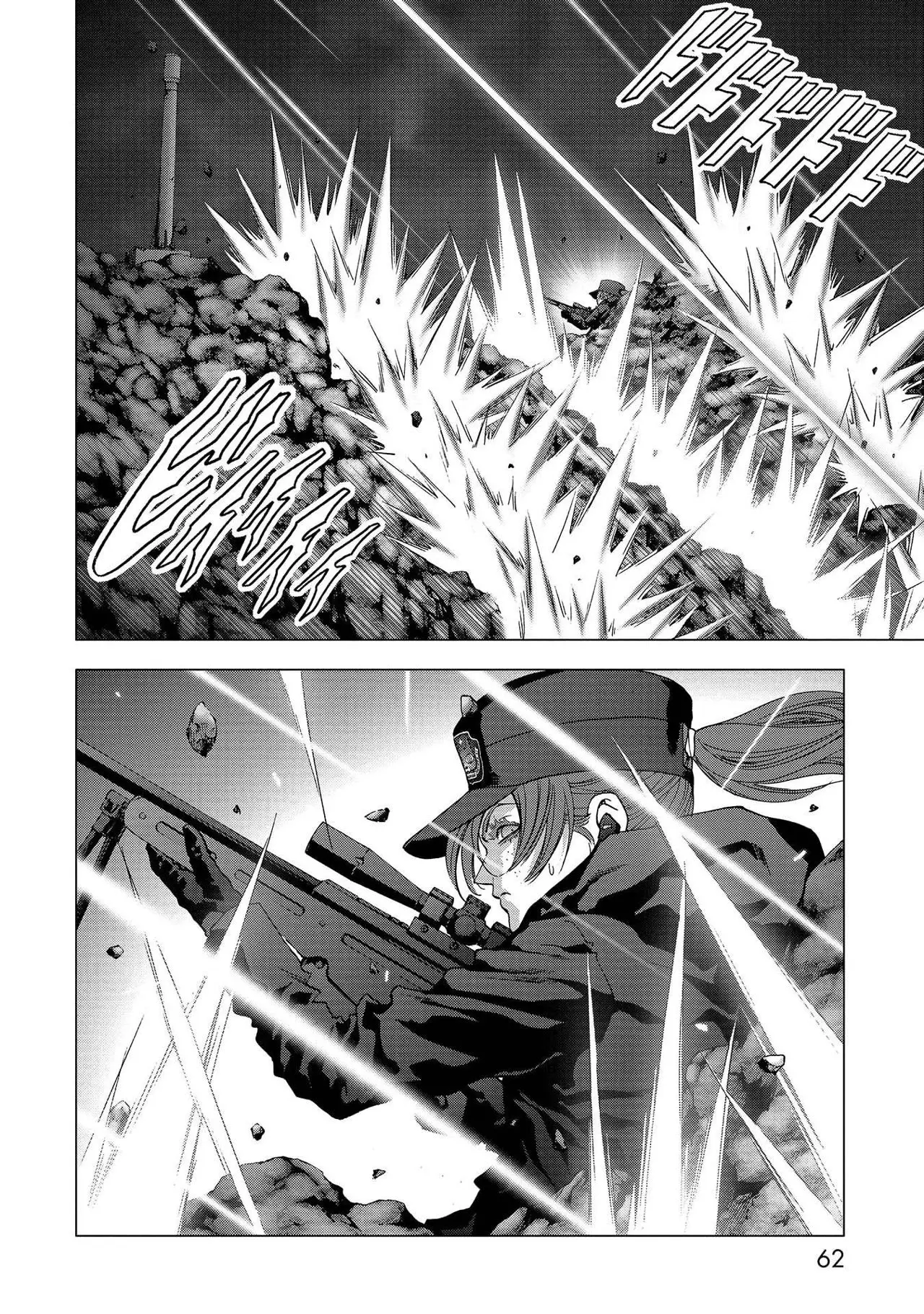 BTOOOM! capítulo 111 página 7
