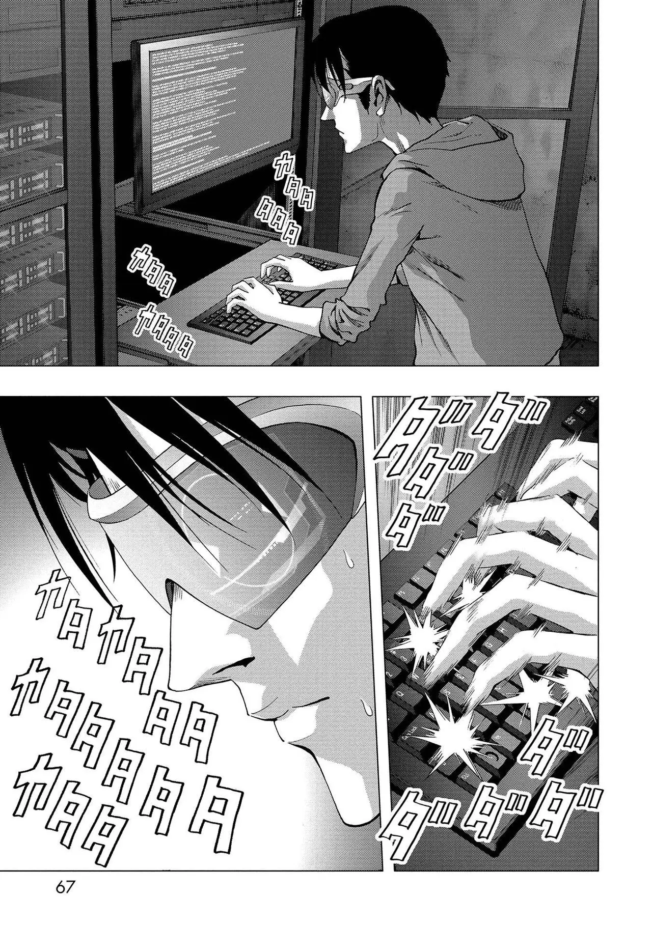 BTOOOM! capítulo 111 página 12