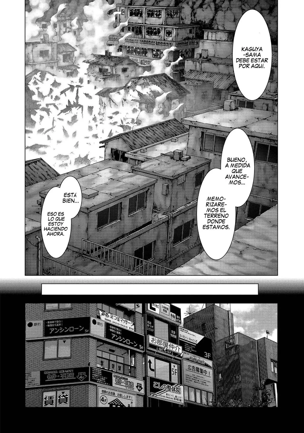 BTOOOM! capítulo 111 página 15