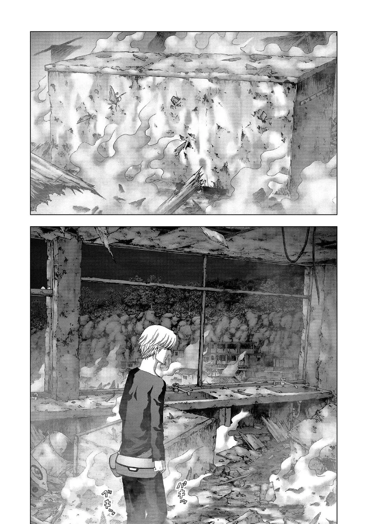 BTOOOM! capítulo 111 página 31