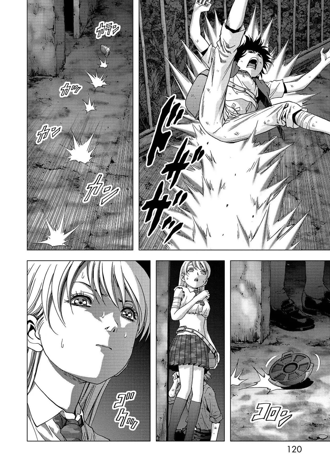 BTOOOM! capítulo 112 página 17