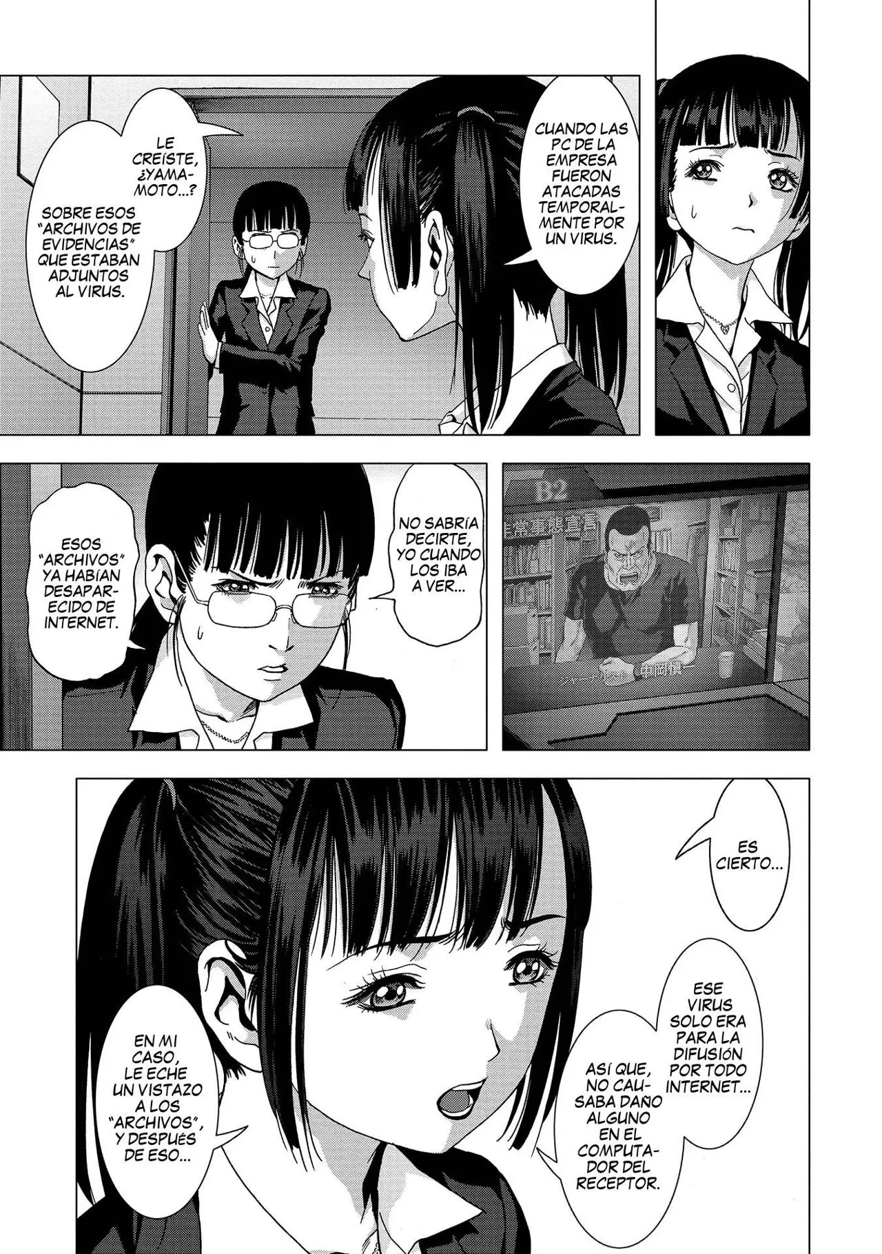 BTOOOM! capítulo 112 página 32