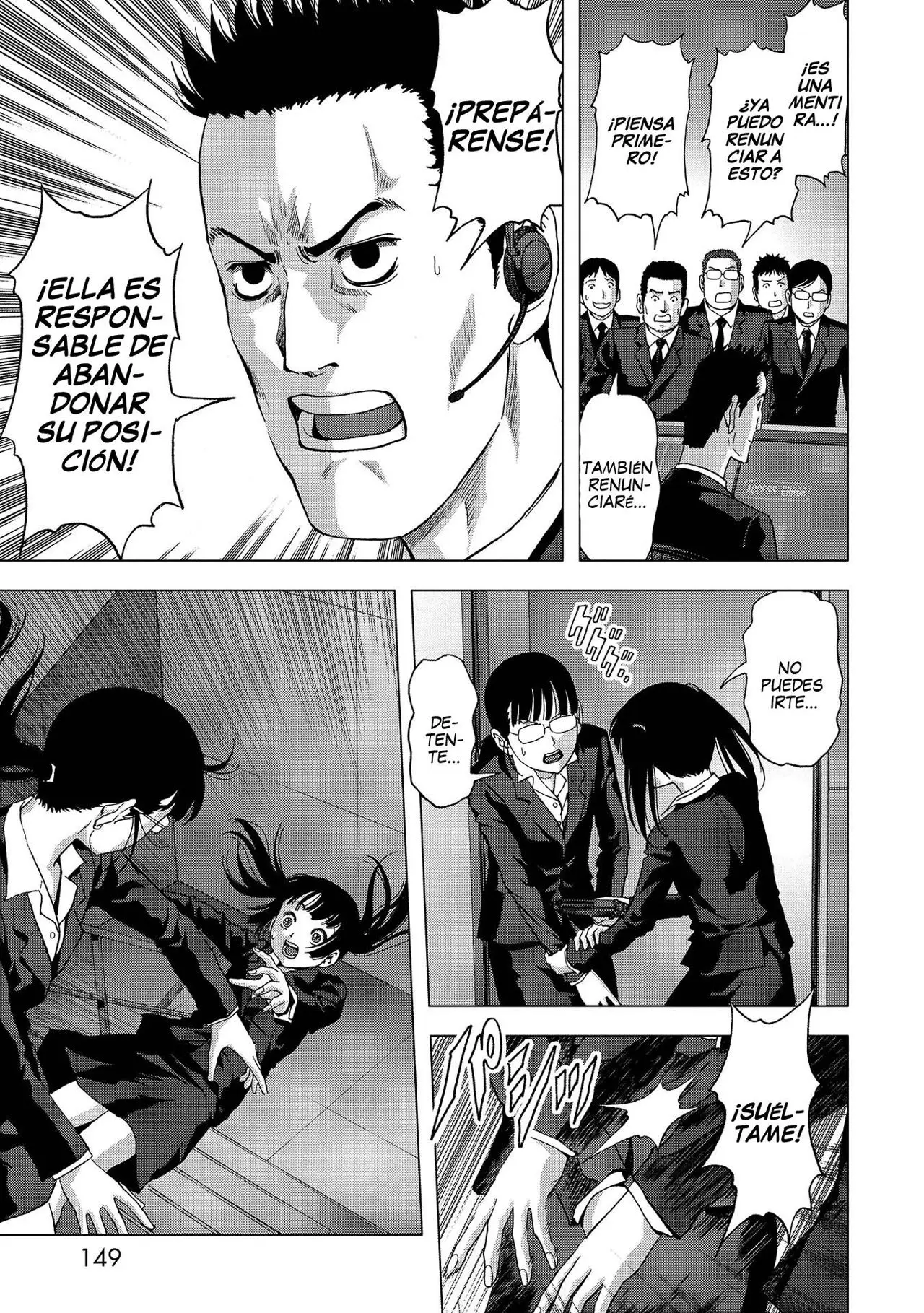 BTOOOM! capítulo 112 página 46