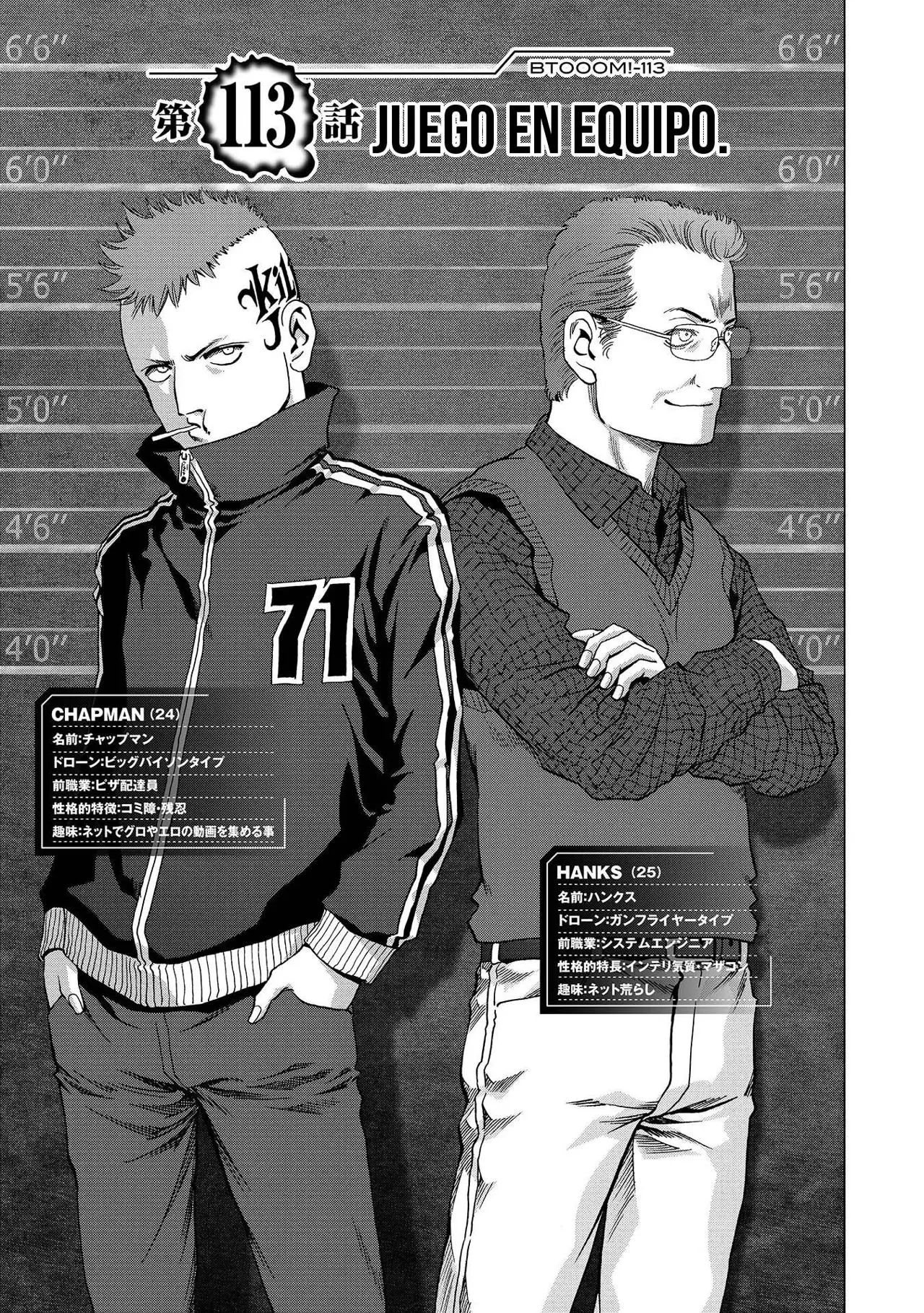 BTOOOM! capítulo 113 página 2