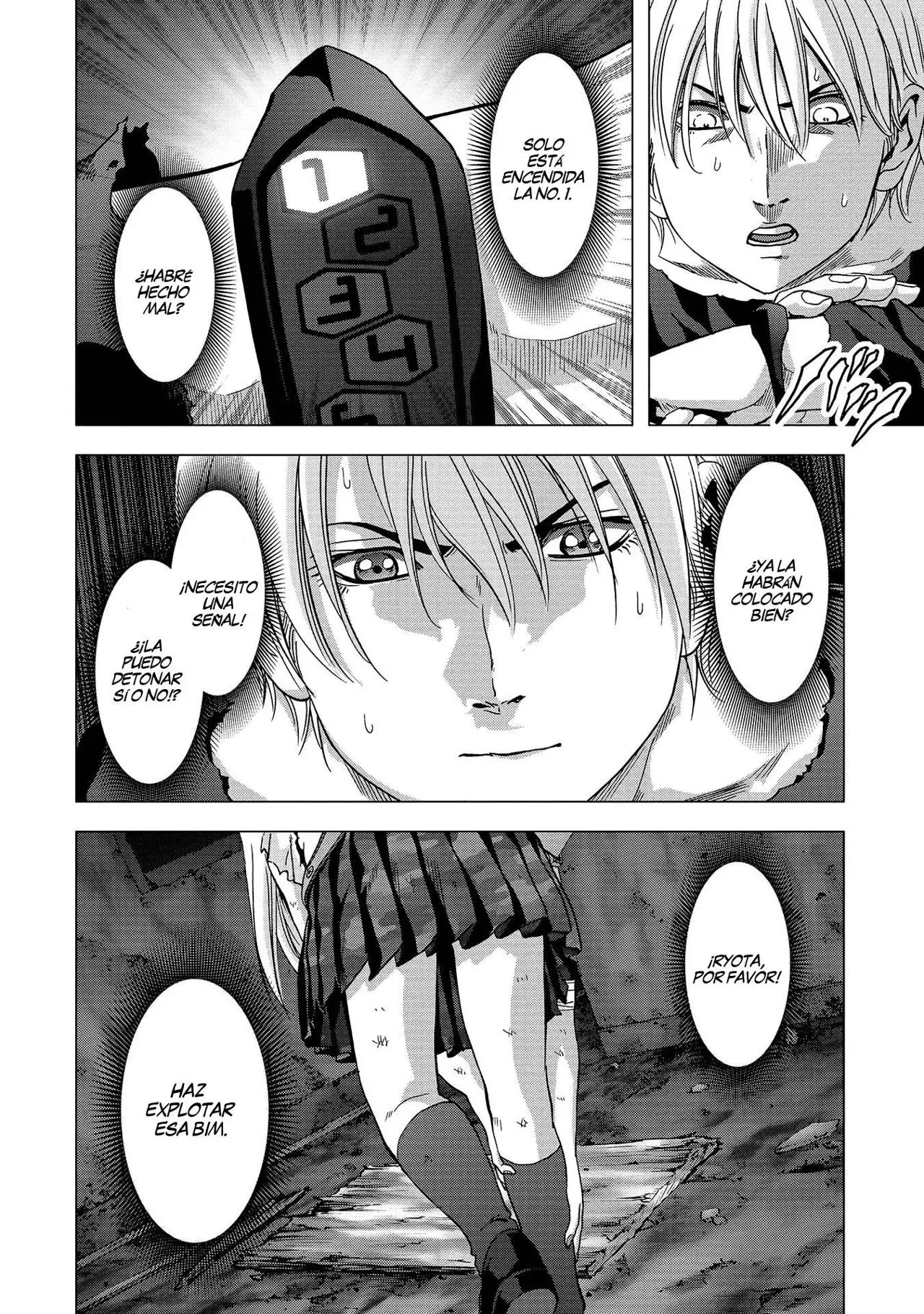 BTOOOM! capítulo 113 página 21