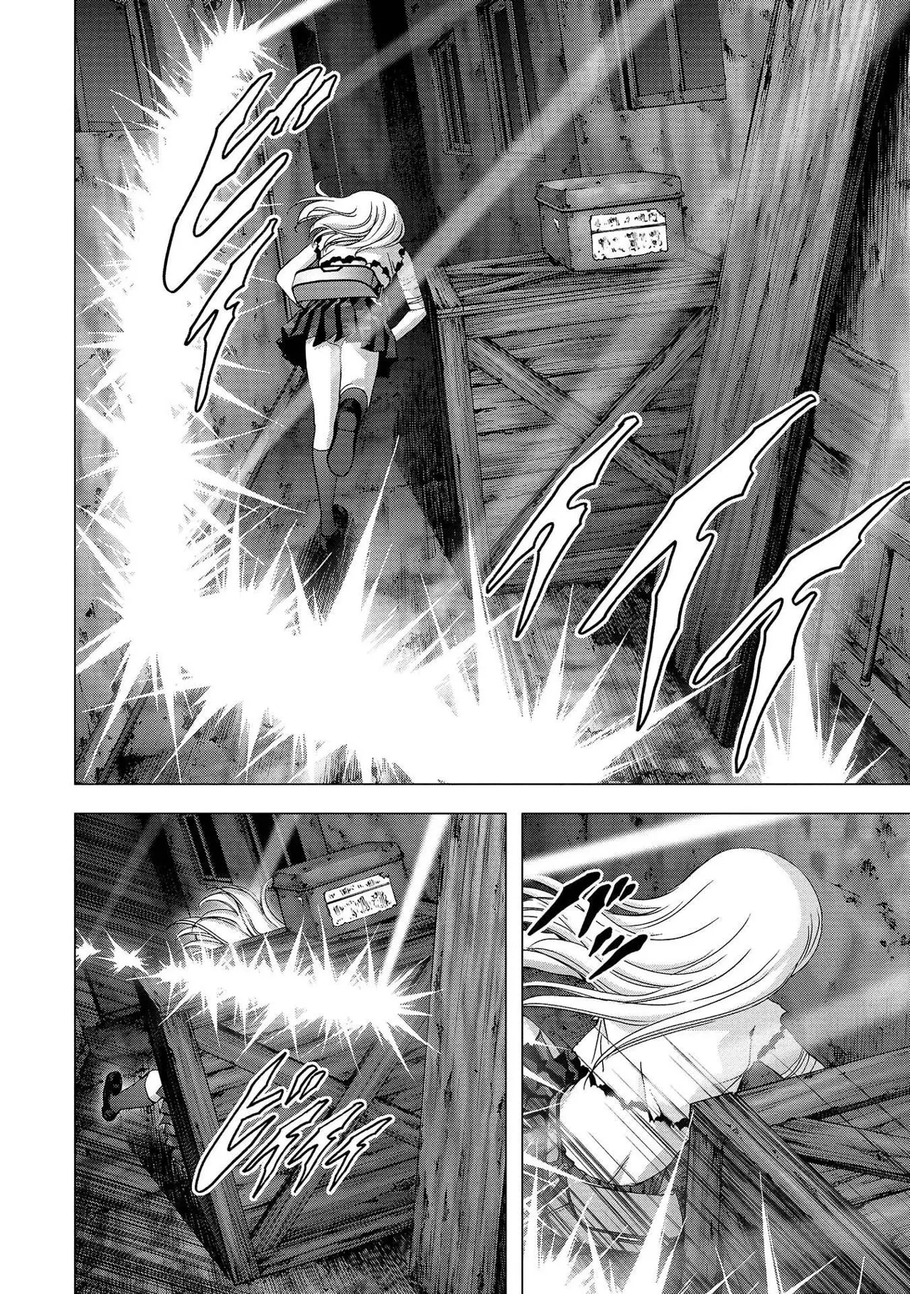 BTOOOM! capítulo 113 página 23