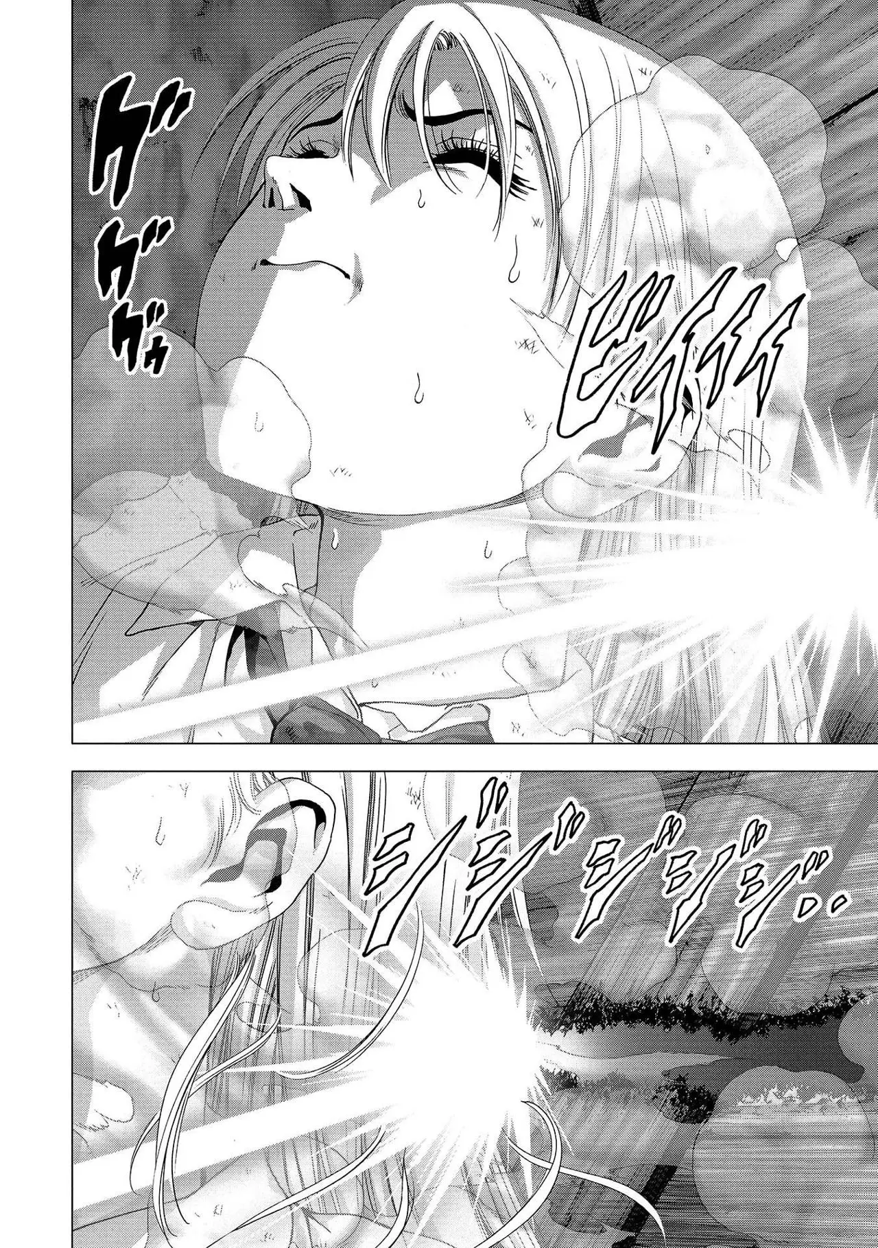 BTOOOM! capítulo 113 página 27