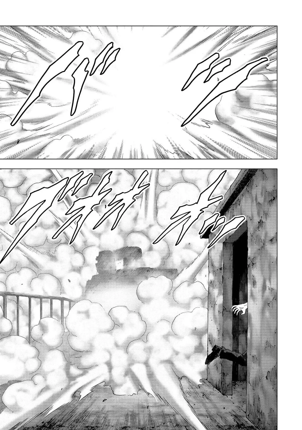 BTOOOM! capítulo 113 página 30