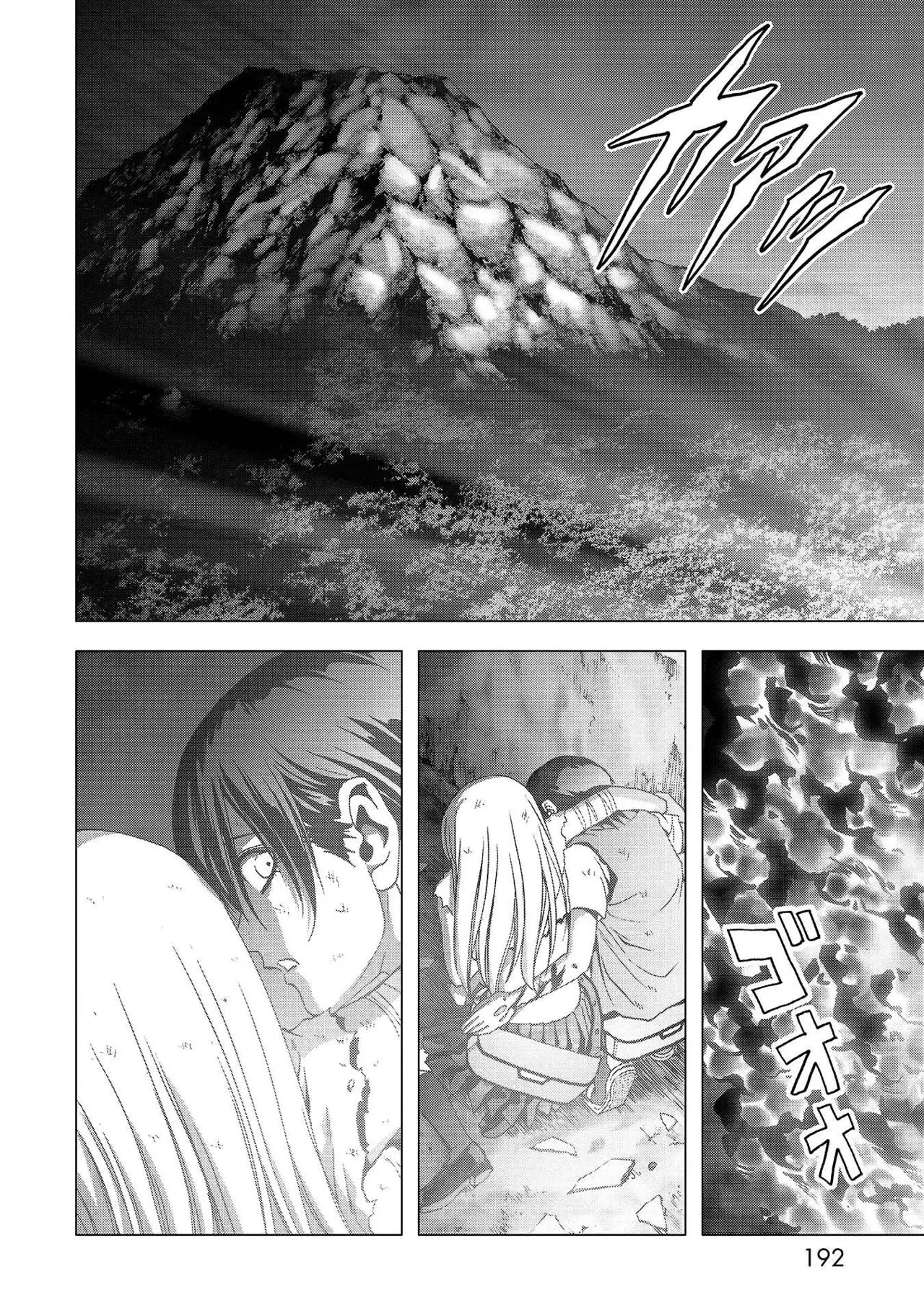 BTOOOM! capítulo 113 página 38