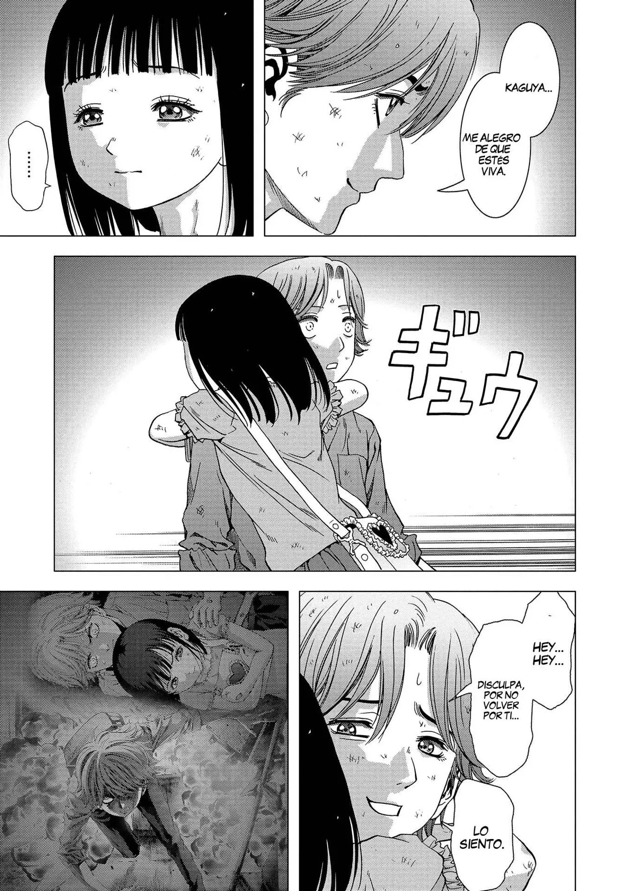 BTOOOM! capítulo 113 página 43