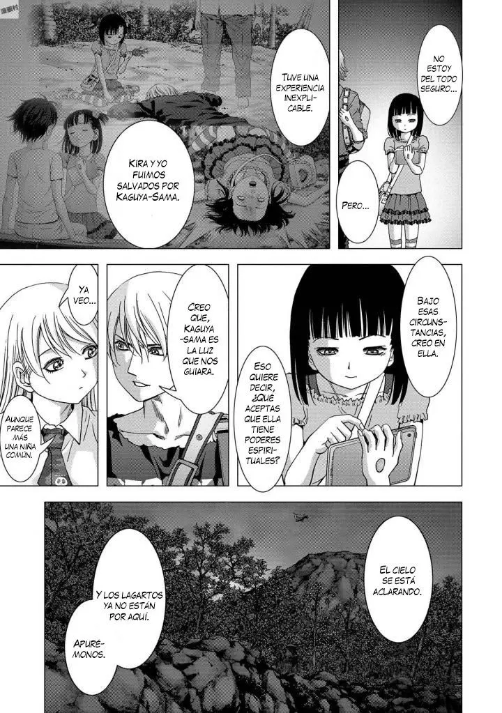 BTOOOM! capítulo 114 página 14