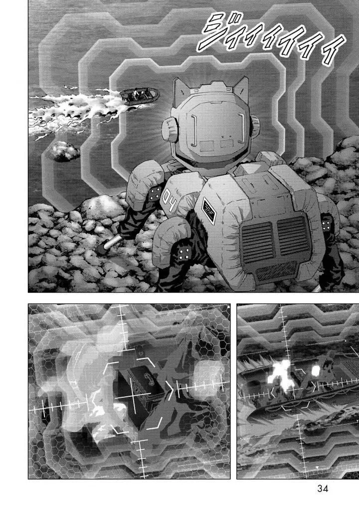BTOOOM! capítulo 114 página 33