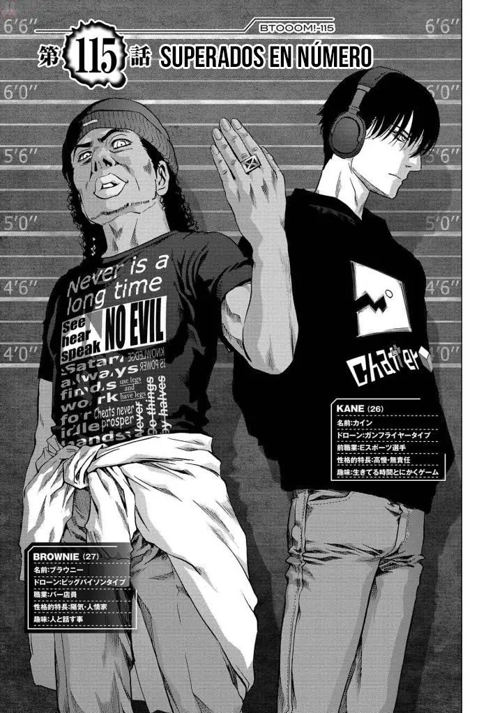 BTOOOM! capítulo 115 página 2