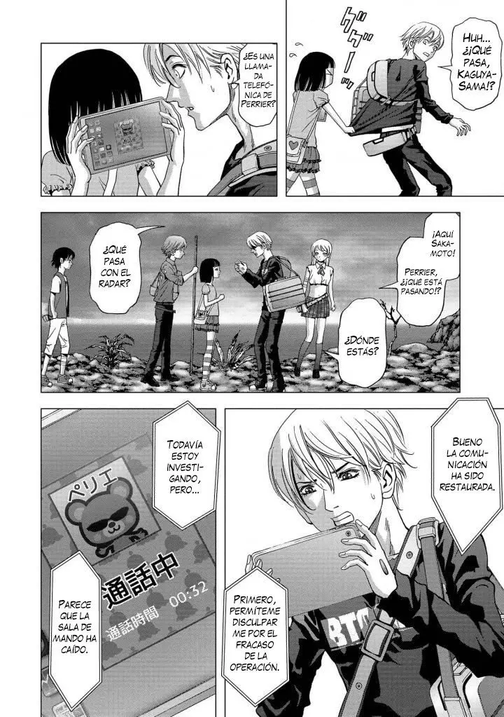 BTOOOM! capítulo 115 página 39