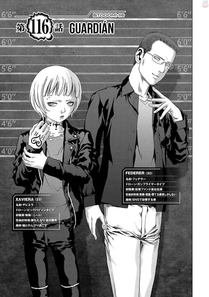 BTOOOM! capítulo 116 página 2