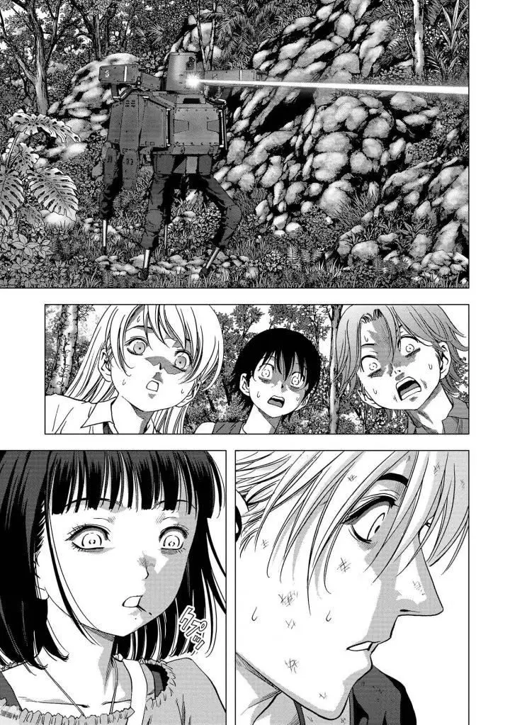 BTOOOM! capítulo 116 página 8