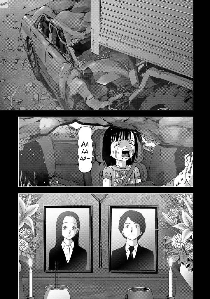 BTOOOM! capítulo 116 página 24
