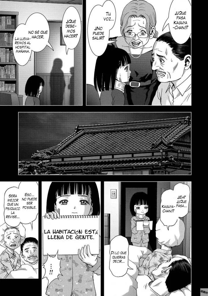 BTOOOM! capítulo 116 página 26