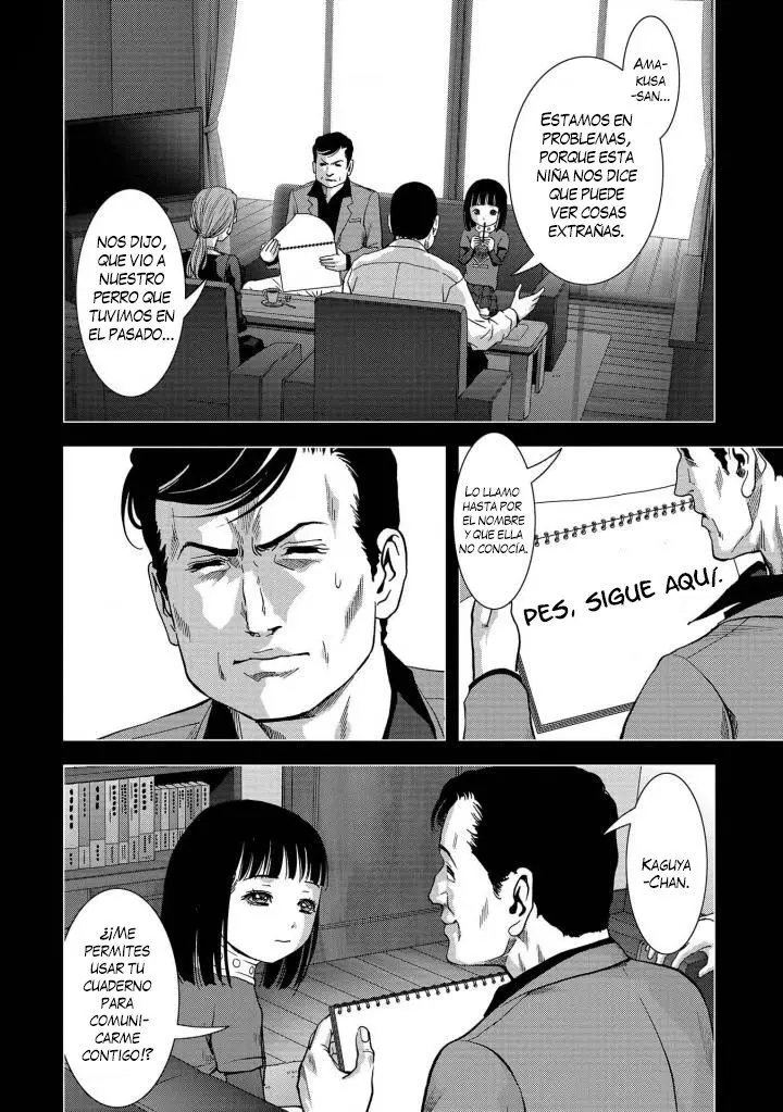 BTOOOM! capítulo 116 página 27