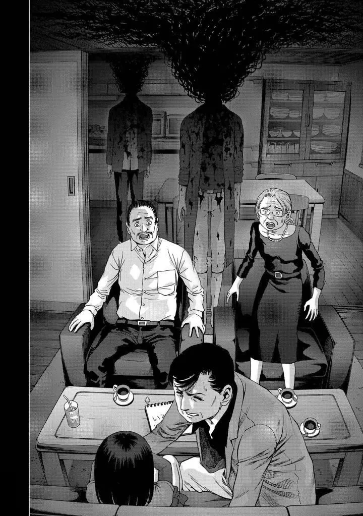 BTOOOM! capítulo 116 página 31