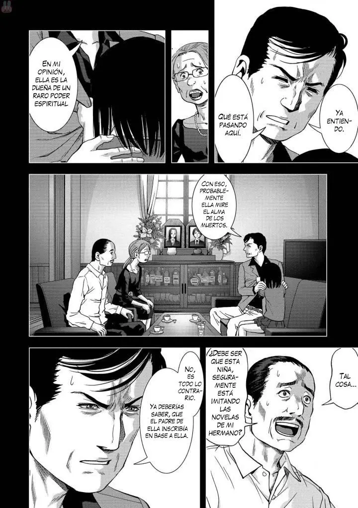 BTOOOM! capítulo 116 página 33