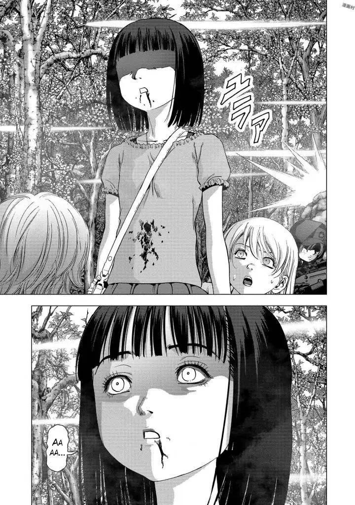 BTOOOM! capítulo 116 página 46
