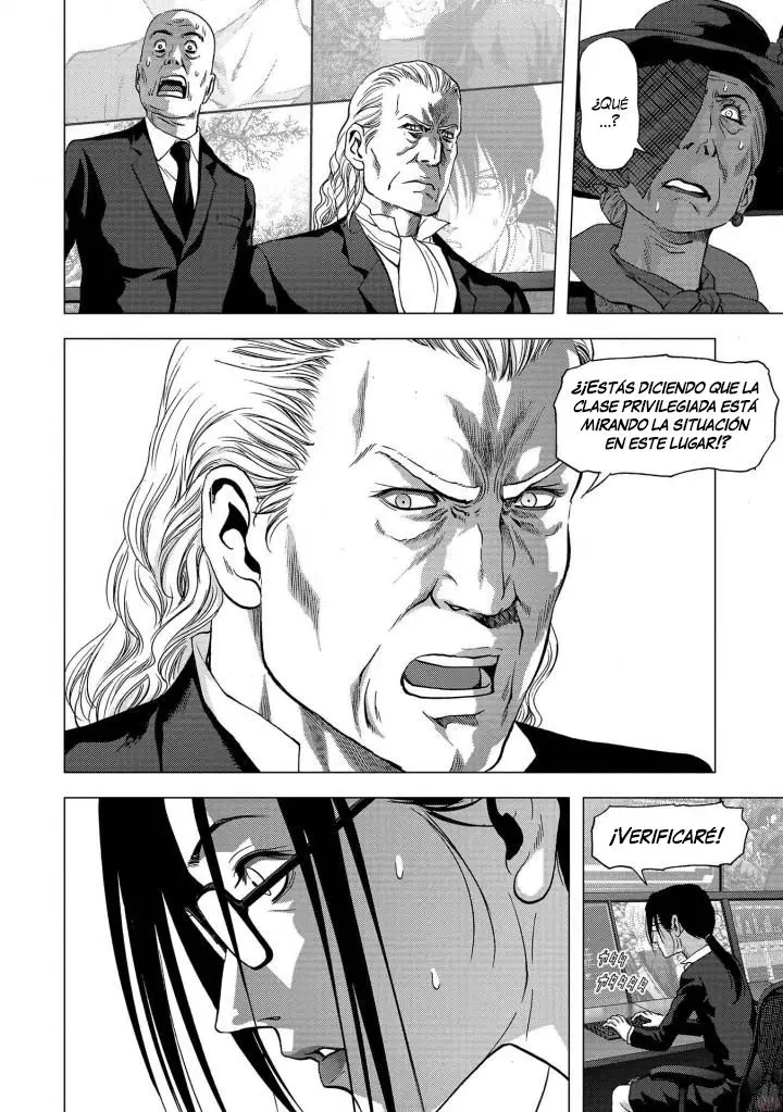 BTOOOM! capítulo 117 página 21