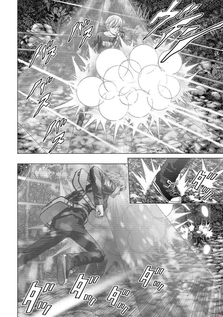 BTOOOM! capítulo 117 página 36