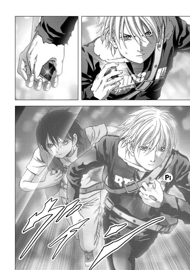 BTOOOM! capítulo 117 página 38