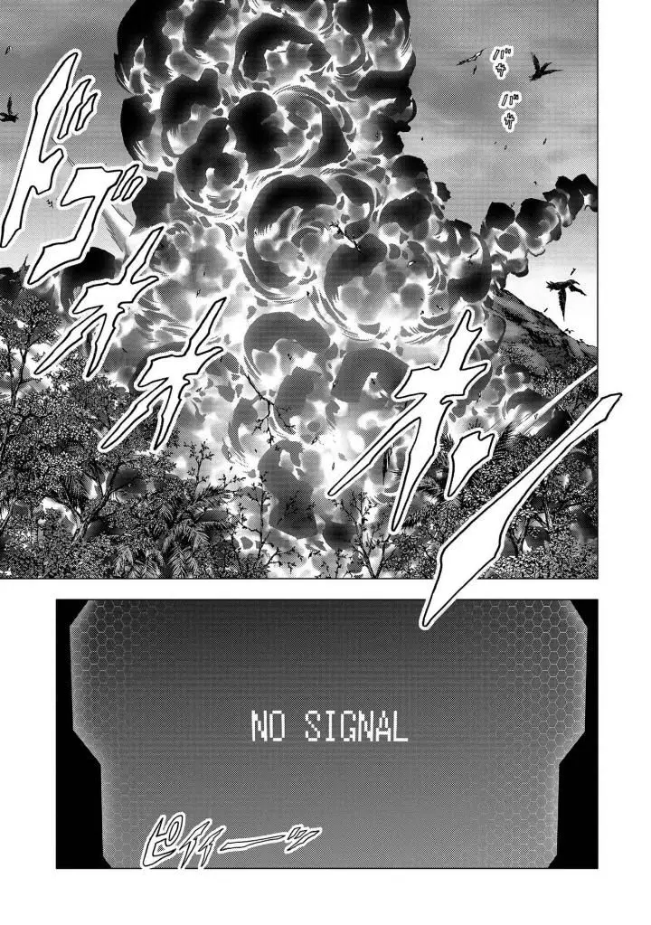 BTOOOM! capítulo 117 página 51