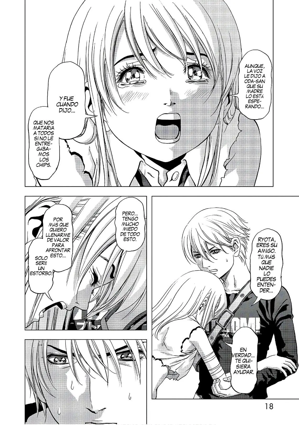 BTOOOM! capítulo 118 página 14