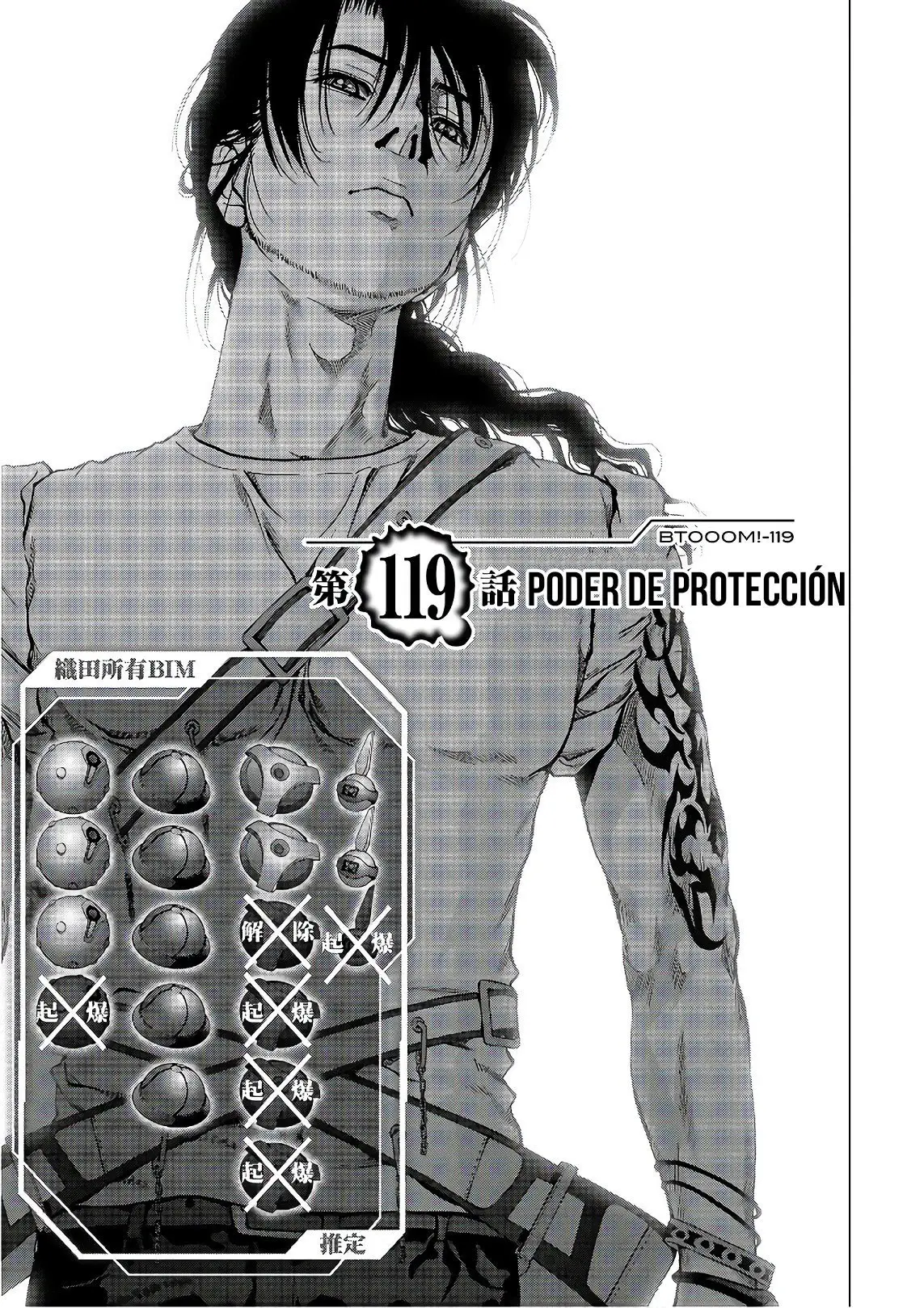 BTOOOM! capítulo 119 página 2