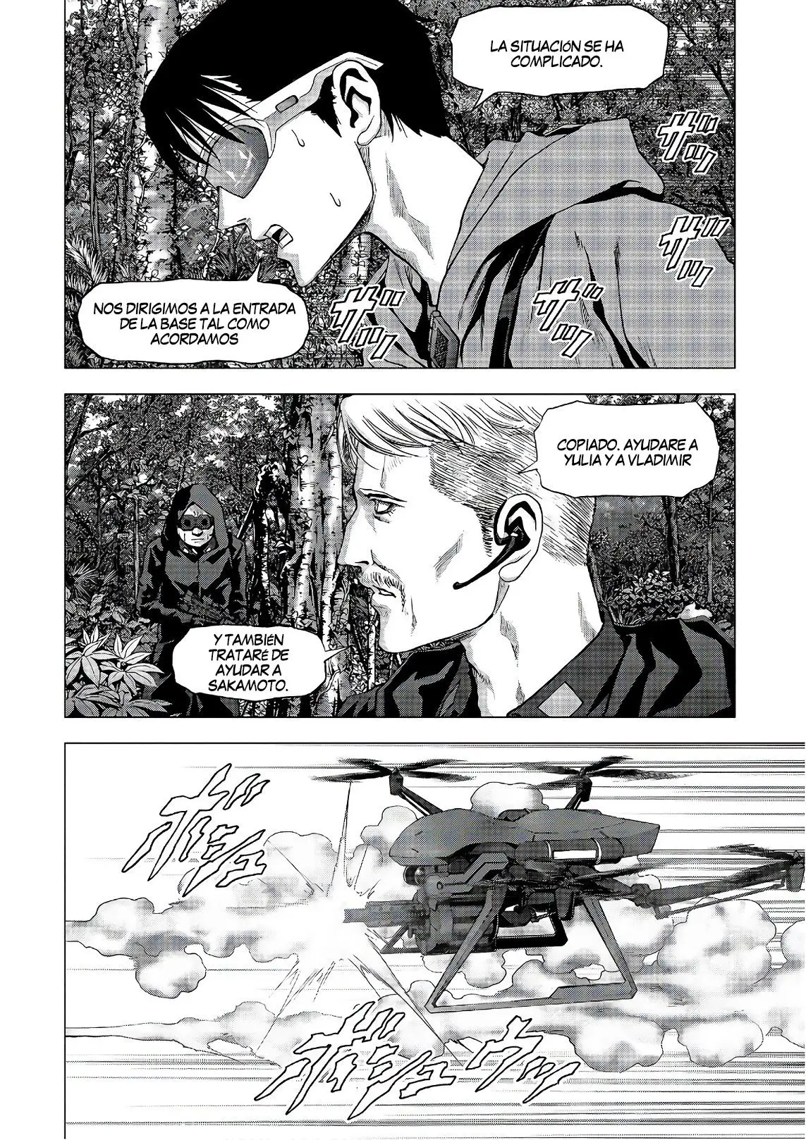 BTOOOM! capítulo 119 página 17