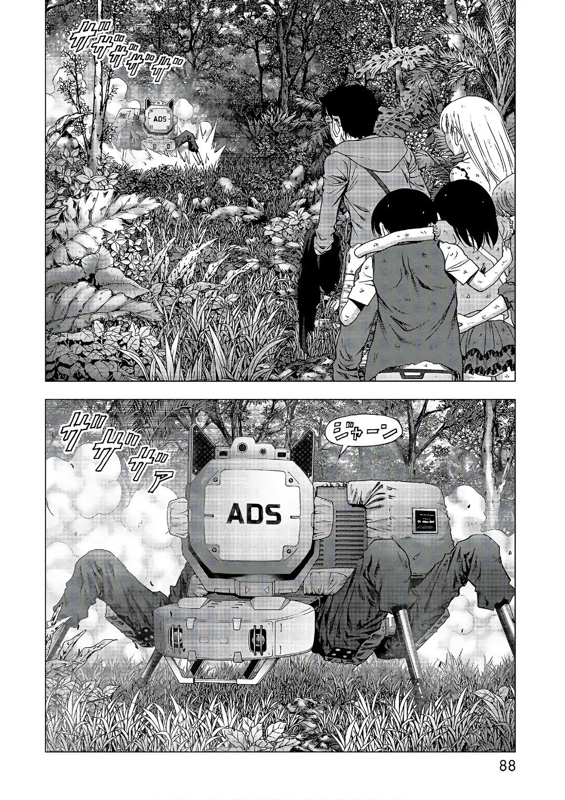 BTOOOM! capítulo 119 página 19